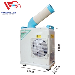 SAC - 1800 Portable Air Conditioner