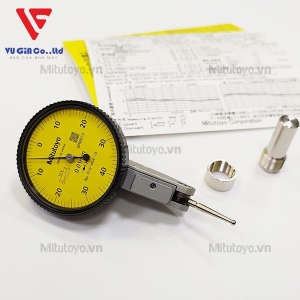 Mitutoyo 513-404-10E folding foot gauge (0-0.8mm)