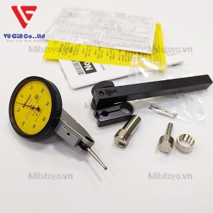 Mitutoyo 513-404-10T folding foot gauge (0-0.8mm)