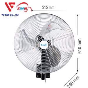 KWP Wall Fan - 1845
