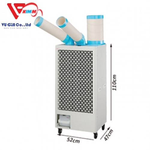SAC - 4500 Portable Air Conditioner